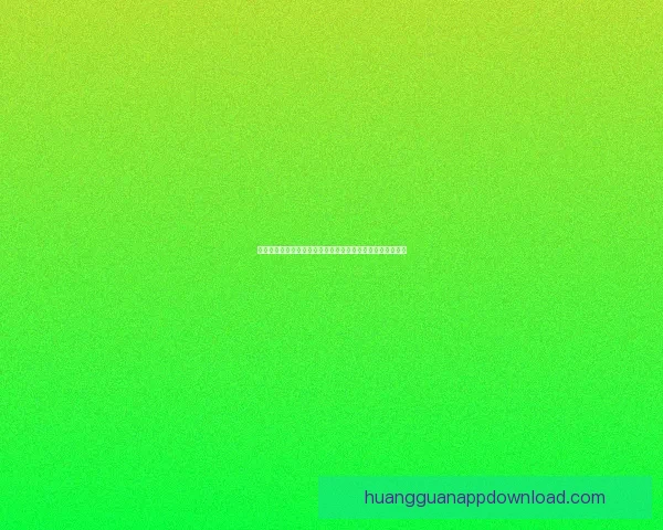 世界杯在线竞猜入口全新体验助您轻松畅享足球激情精彩赛事