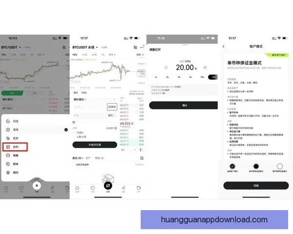 世界杯跟单技巧全解析助力精准投注与盈利策略